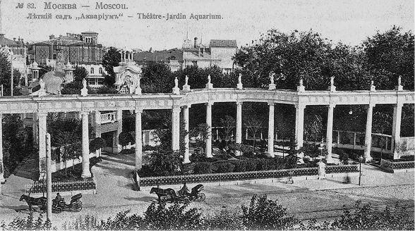 Черный русский. История одной судьбы Уцененный товар (№1) Черный русский. История одной судьбы Уцененный товар (№1)