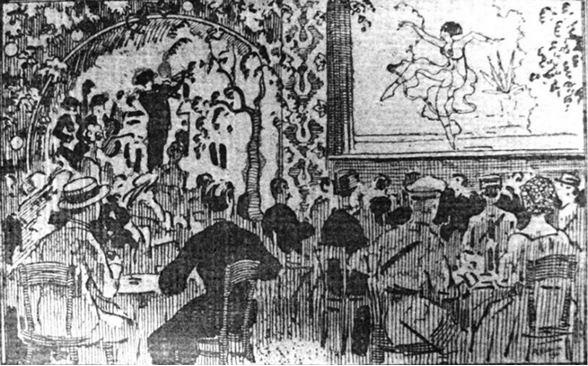 Черный русский. История одной судьбы Уцененный товар (№1) Черный русский. История одной судьбы Уцененный товар (№1)