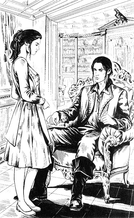 Поместье черного лорда