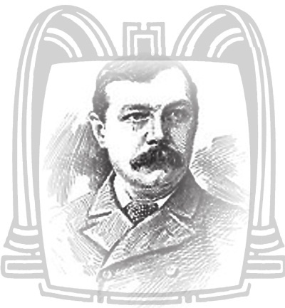 Артур Конан Дойл Артур Конан Дойл