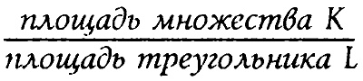 Истину можно вычислить Истину можно вычислить