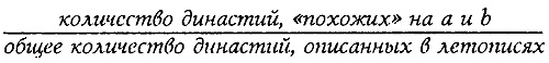 Истину можно вычислить Истину можно вычислить