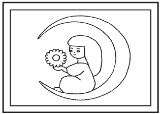 Аппликация Аппликация