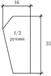 Вязание детских вещей от 6 до 10 лет Вязание детских вещей от 6 до 10 лет