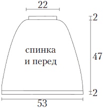 Вязание детских вещей от 6 до 10 лет Вязание детских вещей от 6 до 10 лет