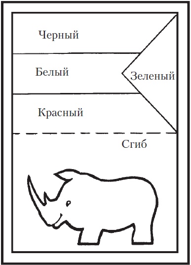Поделки для мальчиков Поделки для мальчиков
