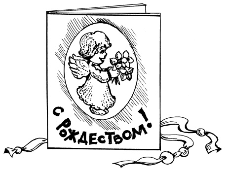Бисер. Энциклопедия вышивки Бисер. Энциклопедия вышивки