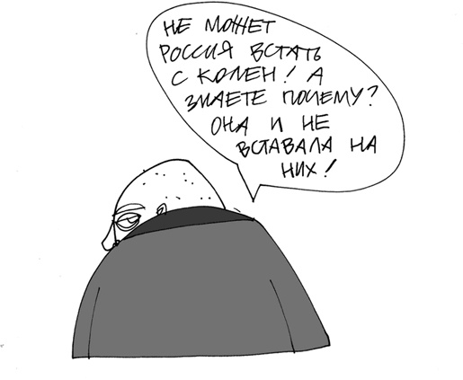 Вы там держитесь… Вы там держитесь…