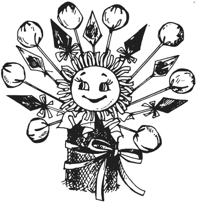 Букеты из конфет