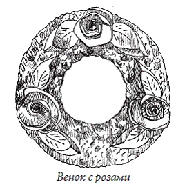 Соленое тесто. Поделки, игрушки, сувениры, панно, фоторамки Соленое тесто. Поделки, игрушки, сувениры, панно, фоторамки