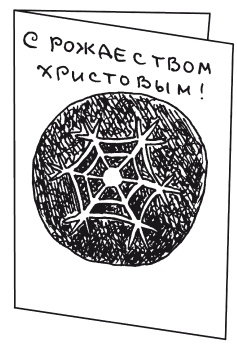 Поделки из бумаги, игрушки, сувениры и подарки Поделки из бумаги, игрушки, сувениры и подарки