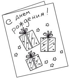 Поделки из бумаги, игрушки, сувениры и подарки Поделки из бумаги, игрушки, сувениры и подарки