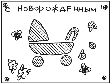 Поделки из бумаги, игрушки, сувениры и подарки Поделки из бумаги, игрушки, сувениры и подарки