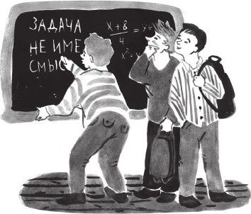 Кругосарайное путешествие: рассказы Кругосарайное путешествие: рассказы