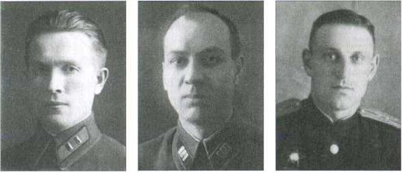 Контрразведка ВМФ СССР. 1941-1945 Контрразведка ВМФ СССР. 1941-1945