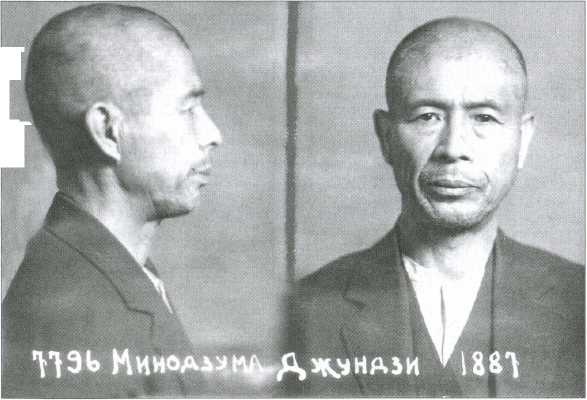 Контрразведка ВМФ СССР. 1941-1945 Контрразведка ВМФ СССР. 1941-1945