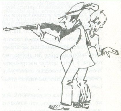 Любовь в шоколаде. Правила счастливой жизни Любовь в шоколаде. Правила счастливой жизни