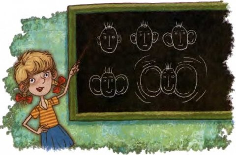 О бегемоте, который боялся прививок О бегемоте, который боялся прививок