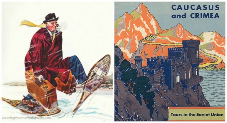 Молния среди леса Молния среди леса