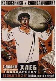 Молния среди леса Молния среди леса