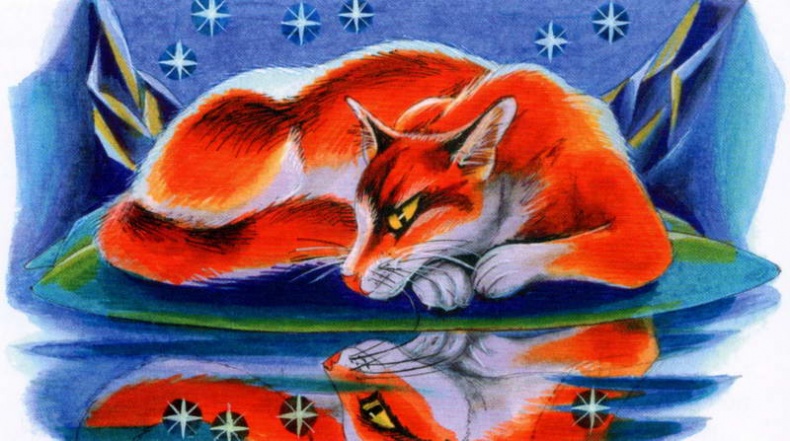 Память племен. Путеводитель по серии "Коты-воители" Память племен. Путеводитель по серии "Коты-воители"