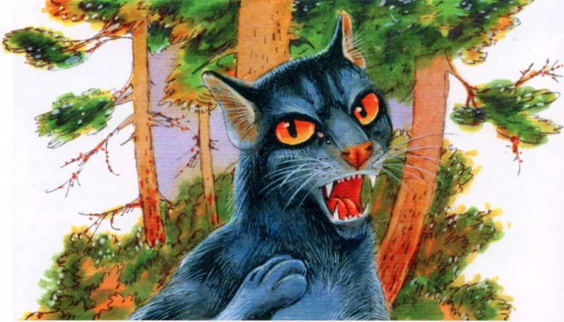 Память племен. Путеводитель по серии "Коты-воители" Память племен. Путеводитель по серии "Коты-воители"