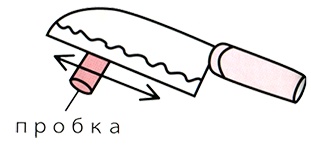 Маленькие японские хитрости II Маленькие японские хитрости II