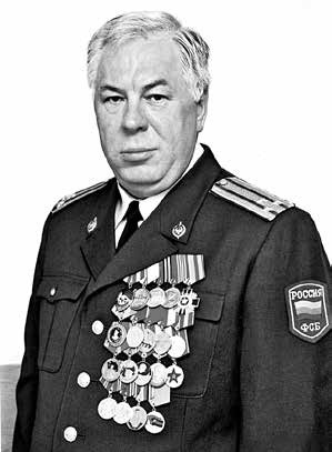 Кто кого предал Кто кого предал