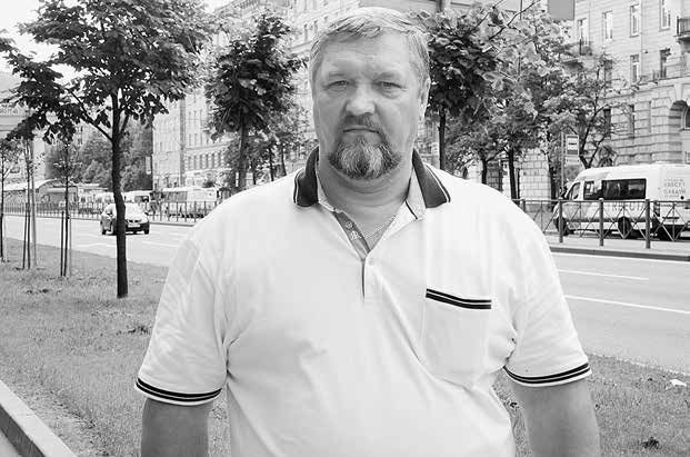 Кто кого предал Кто кого предал