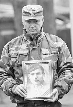 Кто кого предал Кто кого предал