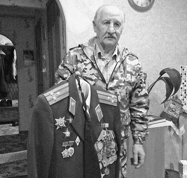 Кто кого предал Кто кого предал