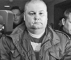 Кто кого предал Кто кого предал