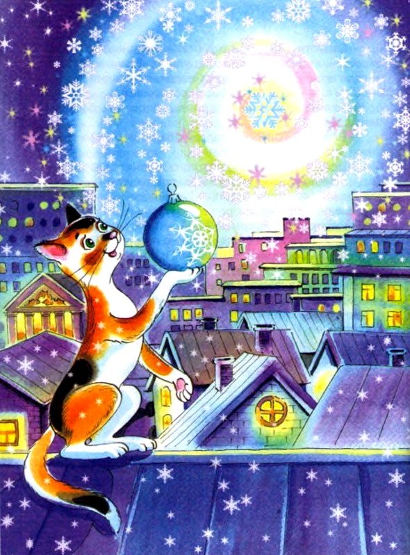 Чудеса, да и только Чудеса, да и только