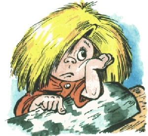 Путешествие домовенка Кузьки Путешествие домовенка Кузьки