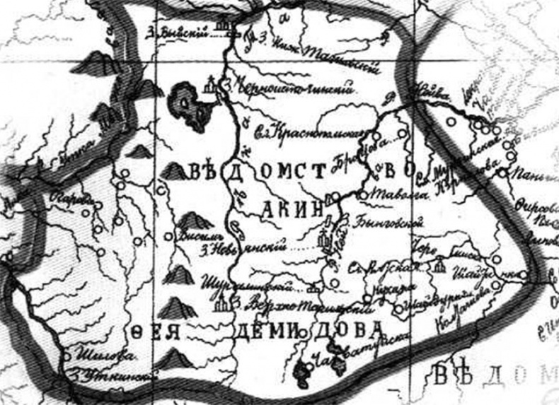 С трудом о прошлом, о былом. Очерки о жителях д. Верхние Таволги С трудом о прошлом, о былом. Очерки о жителях д. Верхние Таволги