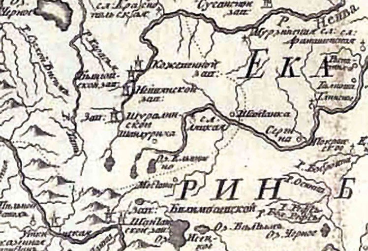 С трудом о прошлом, о былом. Очерки о жителях д. Верхние Таволги С трудом о прошлом, о былом. Очерки о жителях д. Верхние Таволги