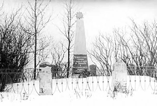 С трудом о прошлом, о былом. Очерки о жителях д. Верхние Таволги С трудом о прошлом, о былом. Очерки о жителях д. Верхние Таволги