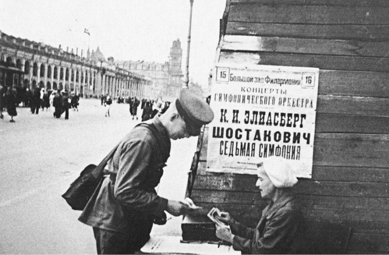 Медаль «За оборону Ленинграда» Медаль «За оборону Ленинграда»