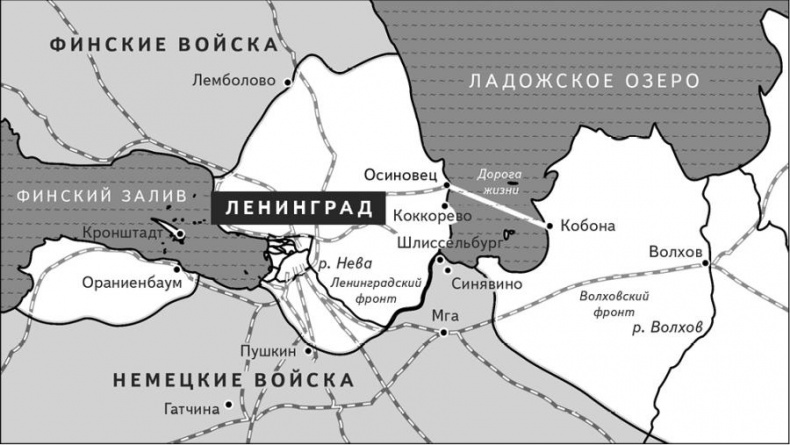 Медаль «За оборону Ленинграда» Медаль «За оборону Ленинграда»