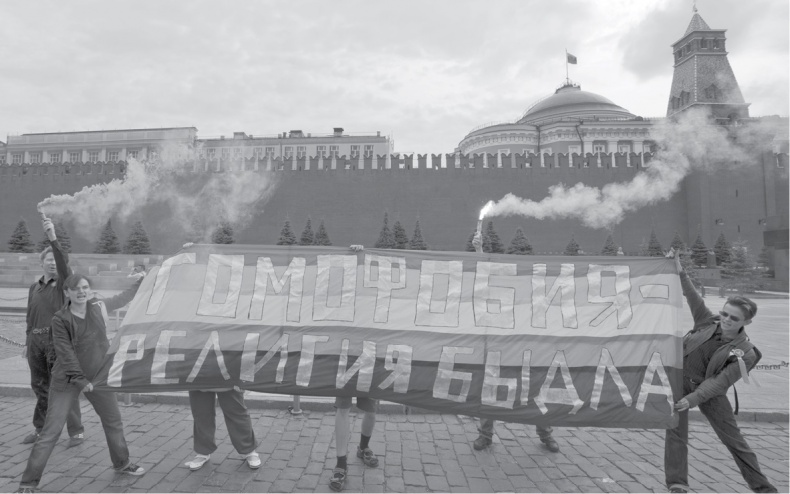Классы наций. Феминистская критика нациостроительства Классы наций. Феминистская критика нациостроительства