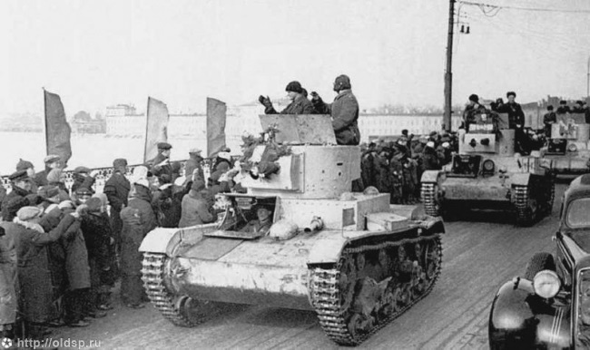 Капитан госбезопасности. Линия Маннергейма Капитан госбезопасности. Линия Маннергейма