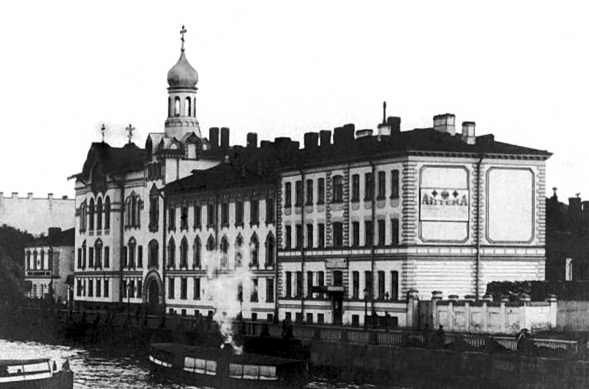 Быть сестрой милосердия. Женский лик войны Быть сестрой милосердия. Женский лик войны