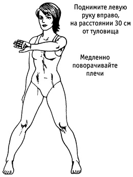 Живая пища. Сыроедение: энергетика, психология Живая пища. Сыроедение: энергетика, психология