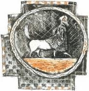 Заявка на подвиг. Сказочное повествование Заявка на подвиг. Сказочное повествование