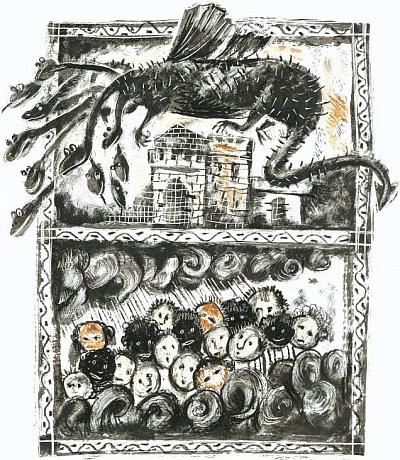 Заявка на подвиг. Сказочное повествование Заявка на подвиг. Сказочное повествование