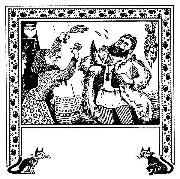 Малахитовая шкатулка Малахитовая шкатулка