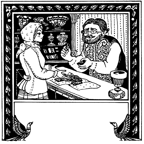Малахитовая шкатулка Малахитовая шкатулка