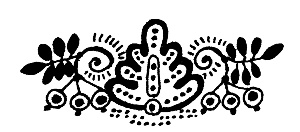 Малахитовая шкатулка Малахитовая шкатулка