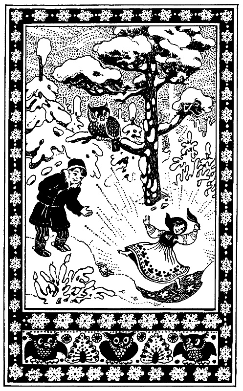 Малахитовая шкатулка Малахитовая шкатулка