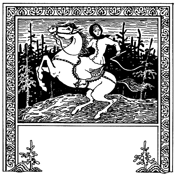Малахитовая шкатулка Малахитовая шкатулка